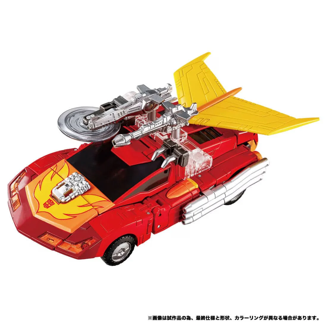 Product image 7