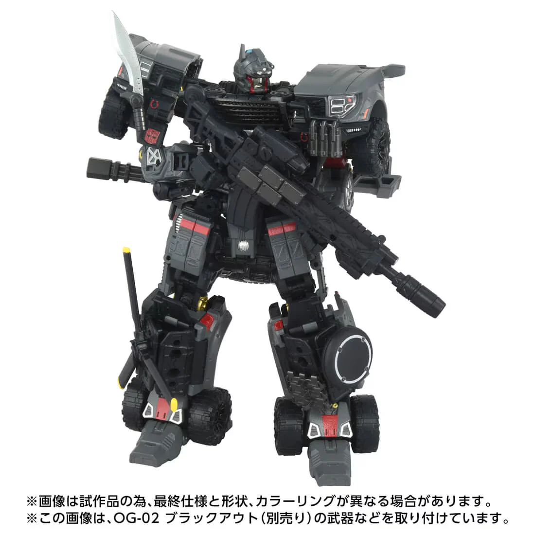 Product image 7