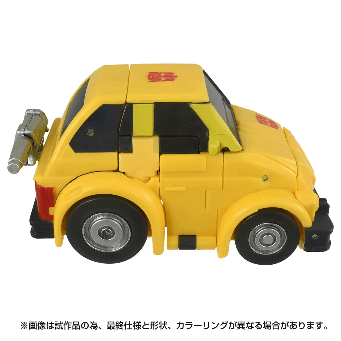 Product image 6