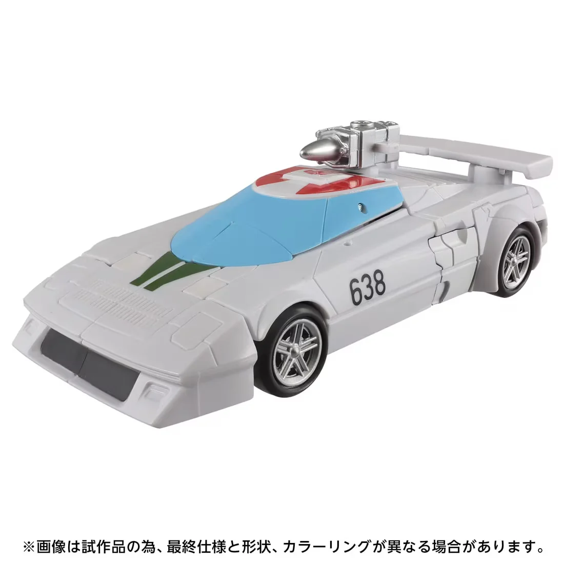 Product image 3